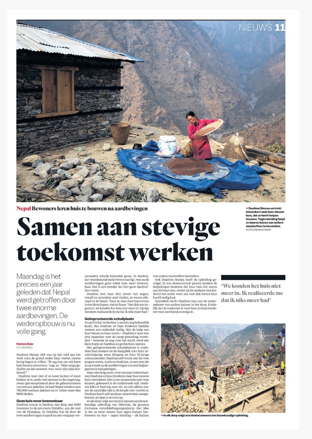 Nepal-Parool