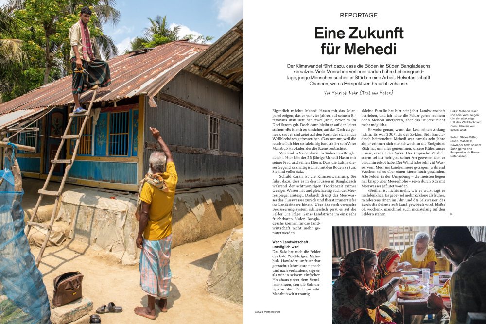 PA 3 25 Final D Web images 3