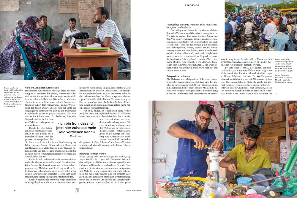 PA 3 25 Final D Web images 4