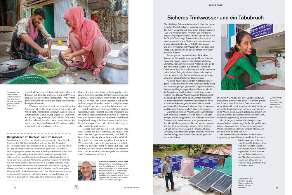 PA 3 25 Final D Web images 5